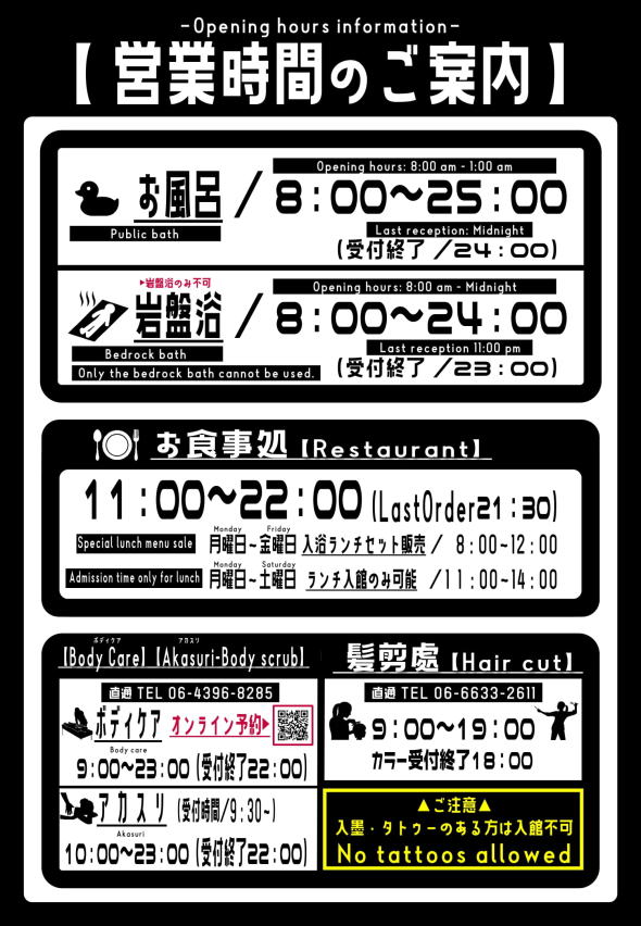ゆち様専用】 射 画像確認用